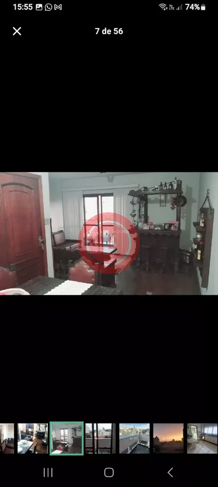 Apartamento, 4 quartos, 132 m² - Foto 1