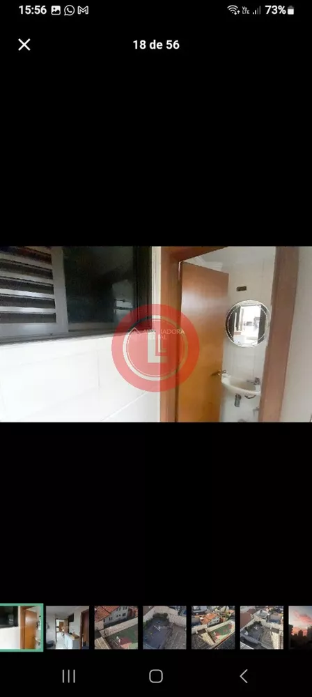 Apartamento, 4 quartos, 132 m² - Foto 7