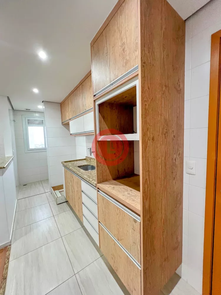 Apartamento, 2 quartos, 67 m² - Foto 1