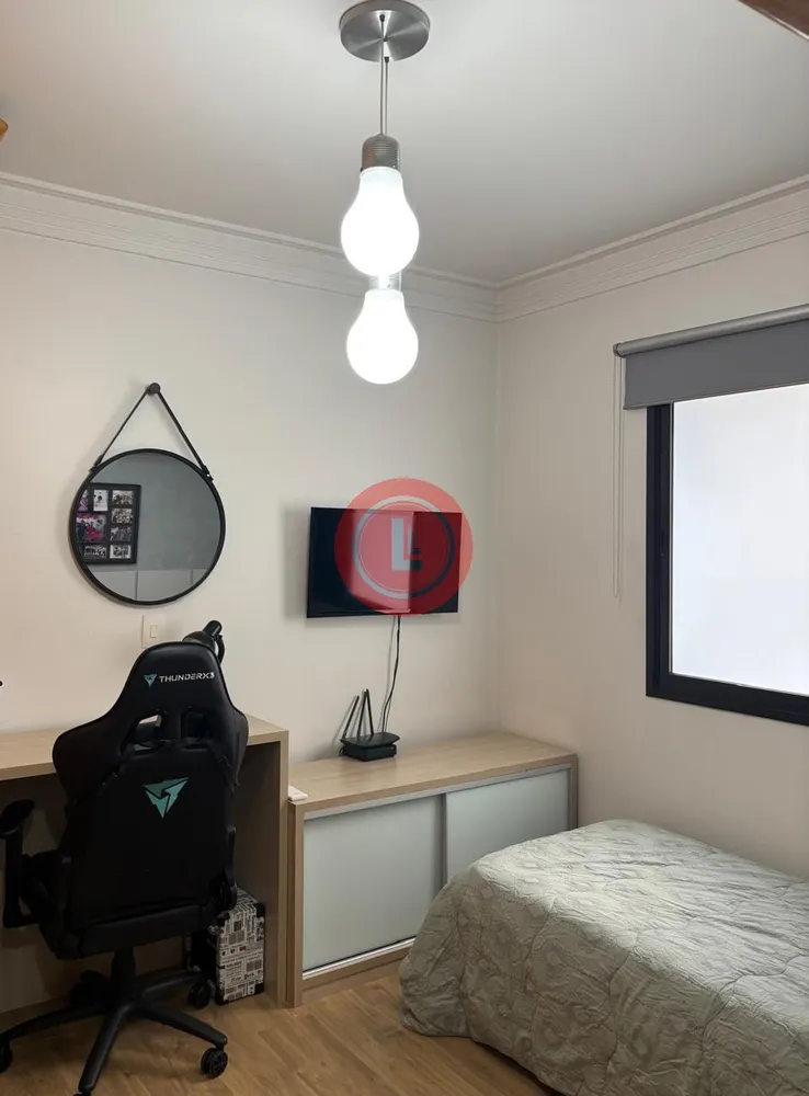 Apartamento, 3 quartos, 141 m² - Foto 12