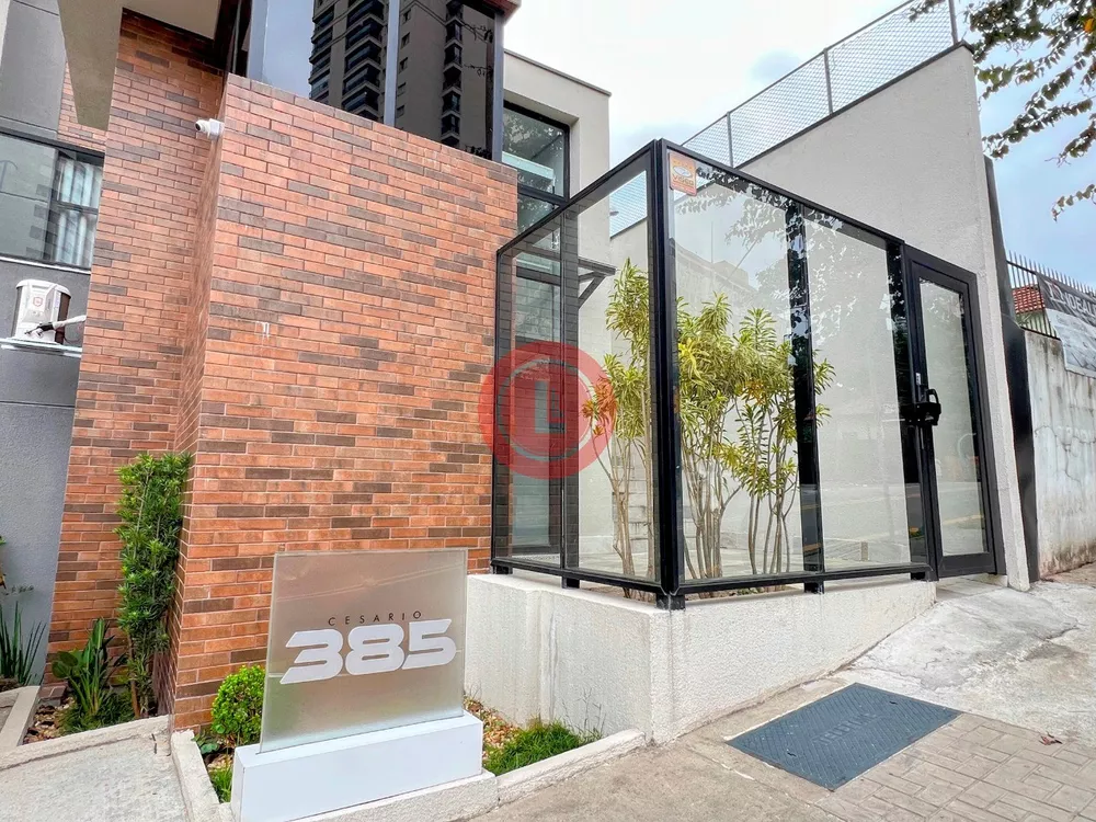 Apartamento, 3 quartos, 87 m² - Foto 30