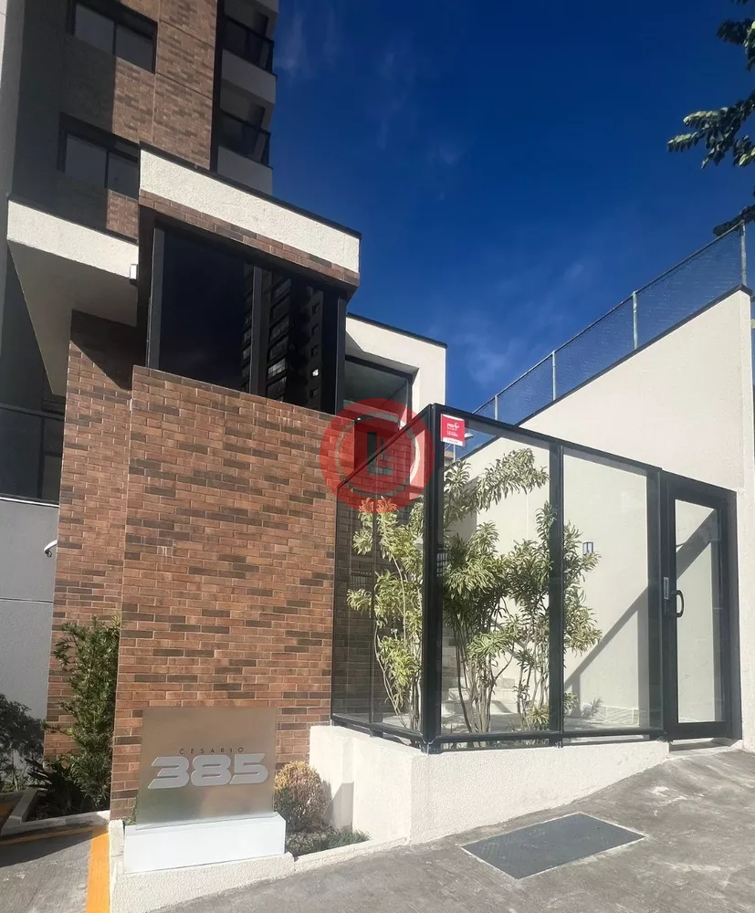 Apartamento, 3 quartos, 87 m² - Foto 1