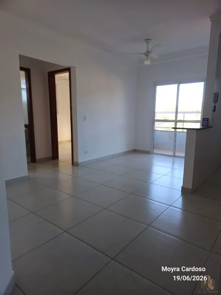 Apartamento, 2 quartos, 65 m² - Foto 1