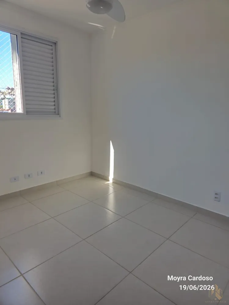 Apartamento, 2 quartos, 65 m² - Foto 9