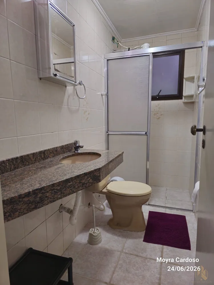 Apartamento, 2 quartos, 70 m² - Foto 7
