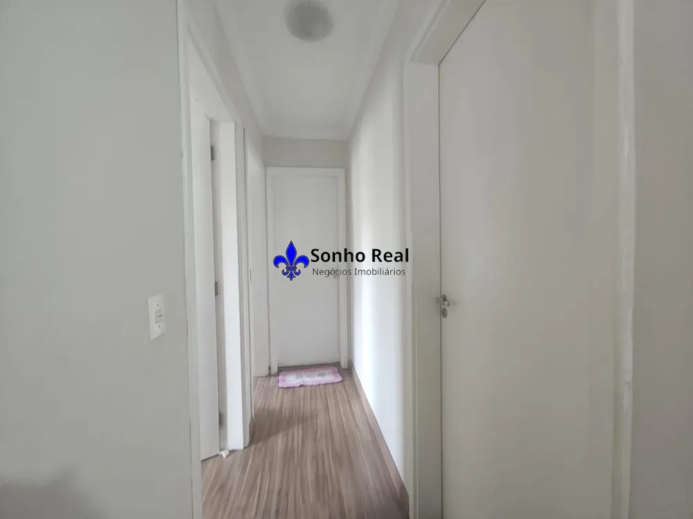 Apartamento, 2 quartos, 55 m² - Foto 14