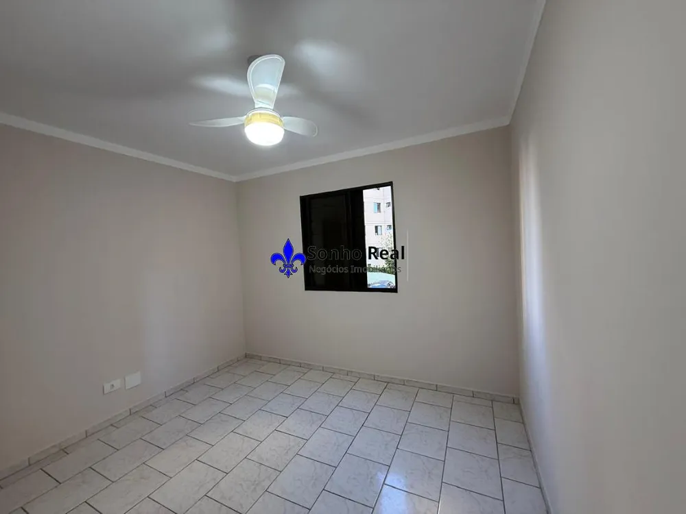 Apartamento, 2 quartos - Foto 8