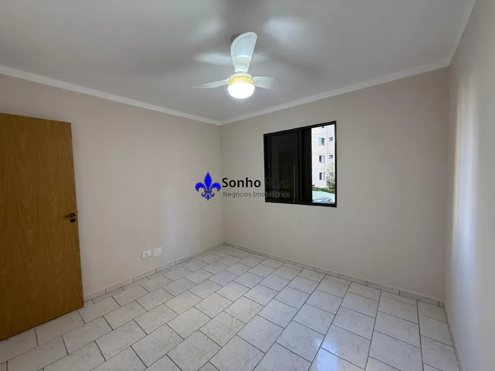 Apartamento, 2 quartos - Foto 6
