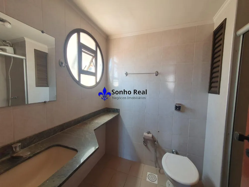 Apartamento, 2 quartos, 89 m² - Foto 2