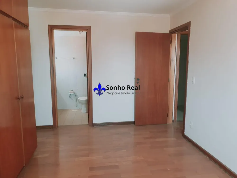 Apartamento, 2 quartos, 89 m² - Foto 1