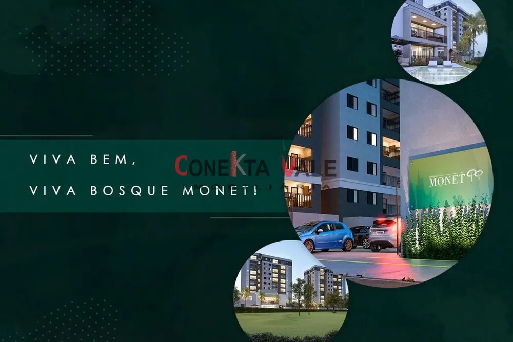 Apartamento, 2 quartos, 58 m² - Foto 1