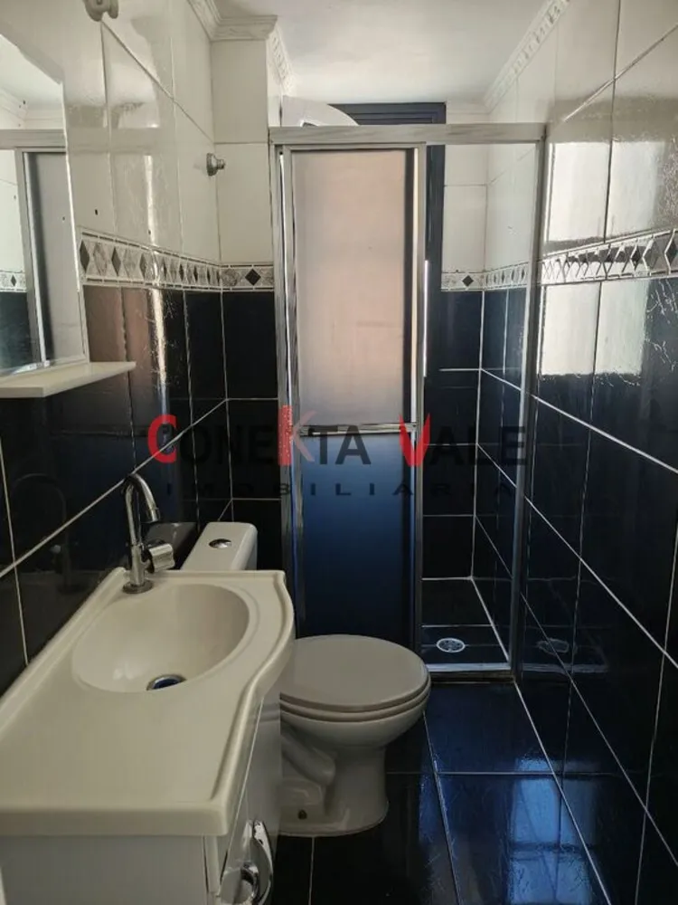 Apartamento, 2 quartos, 45 m² - Foto 4