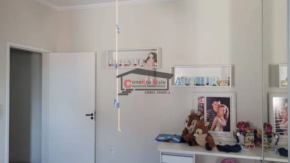 Imóvel Comercial - Foto 6