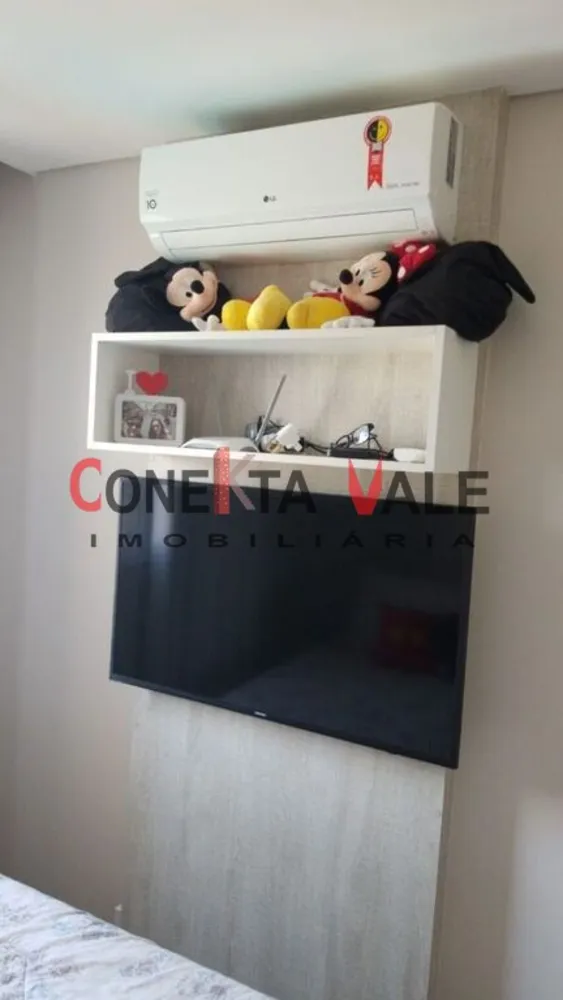 Apartamento, 2 quartos, 78 m² - Foto 1
