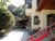 Casa, 3 quartos, 196 m² - Foto 1
