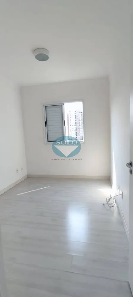 Apartamento, 2 quartos, 52 m² - Foto 12