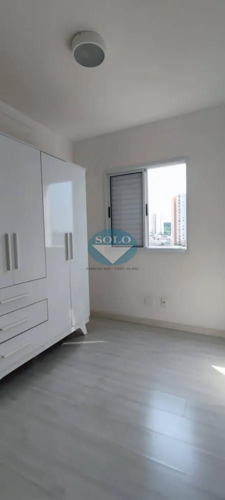 Apartamento, 2 quartos, 52 m² - Foto 8