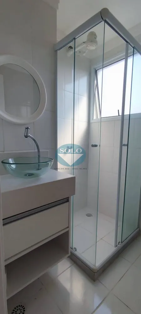 Apartamento, 2 quartos, 52 m² - Foto 10