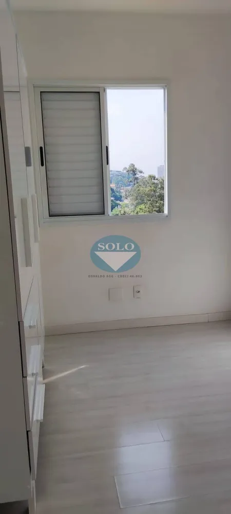 Apartamento, 2 quartos, 52 m² - Foto 11
