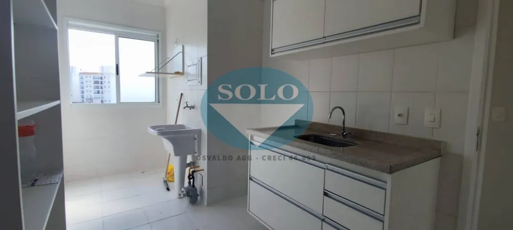 Apartamento, 2 quartos, 52 m² - Foto 4