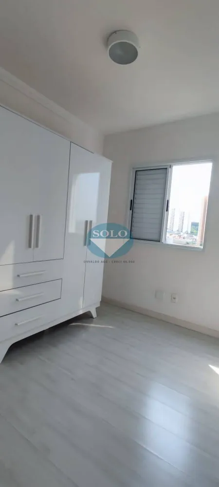 Apartamento, 2 quartos, 52 m² - Foto 9