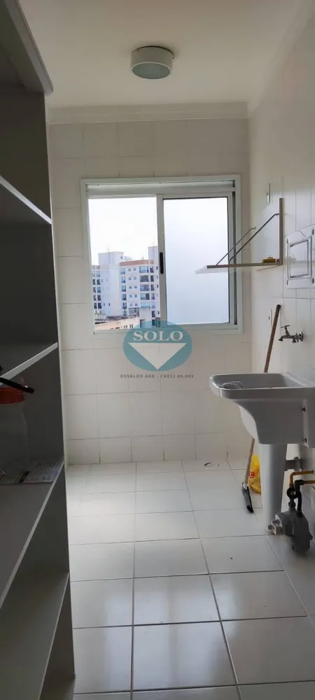 Apartamento, 2 quartos, 52 m² - Foto 6