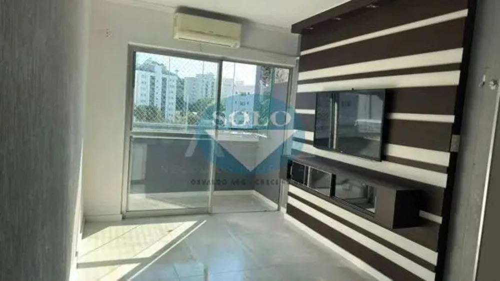 Apartamento, 2 quartos, 56 m² - Foto 1