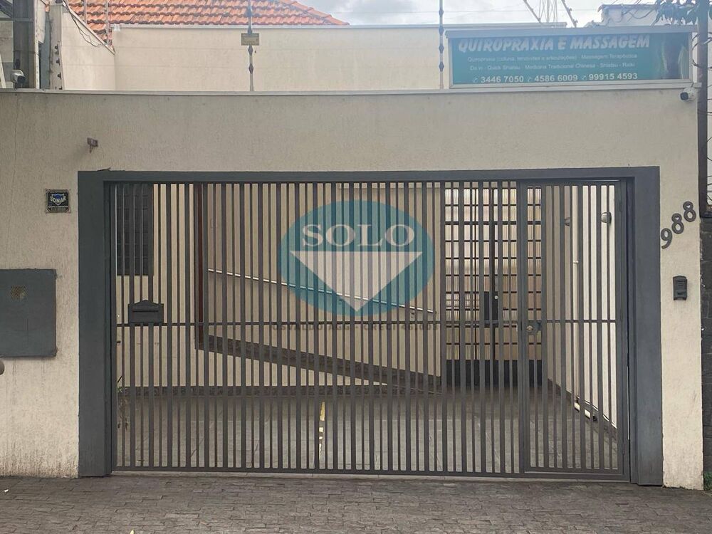 Casa, 3 quartos, 157 m² - Foto 3