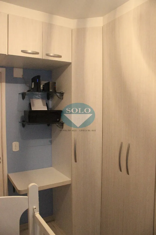 Apartamento, 3 quartos, 75 m² - Foto 10