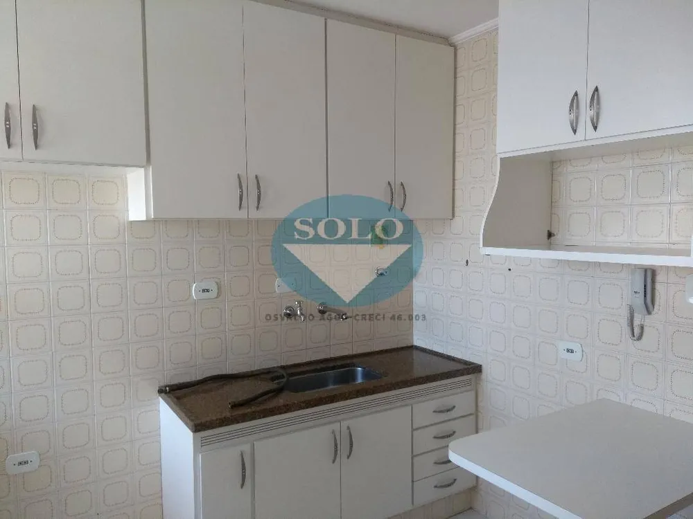 Apartamento, 2 quartos, 68 m² - Foto 7