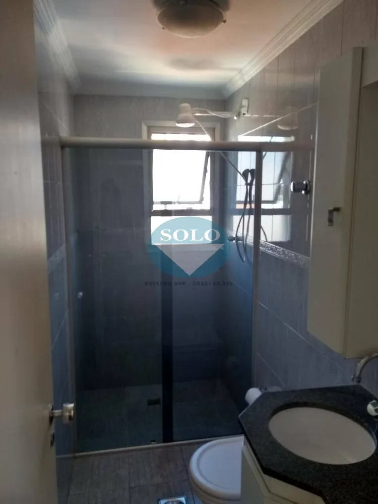 Apartamento, 2 quartos, 68 m² - Foto 11