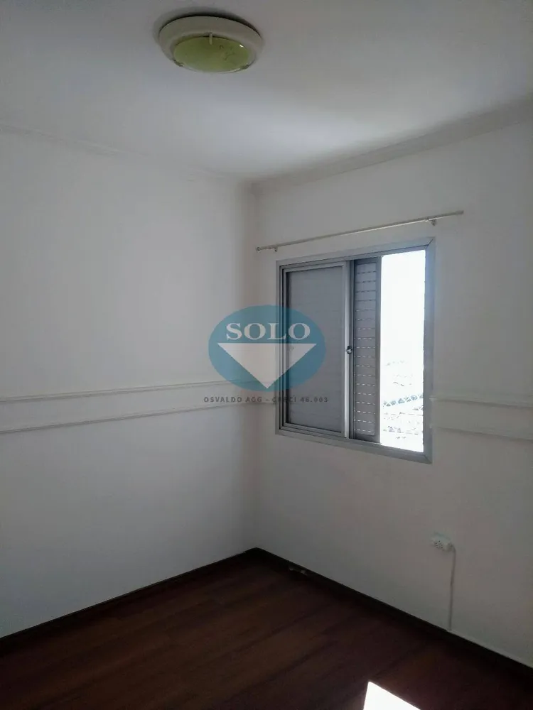 Apartamento, 2 quartos, 68 m² - Foto 3