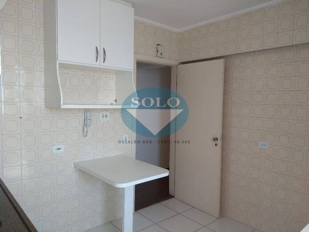 Apartamento, 2 quartos, 68 m² - Foto 3