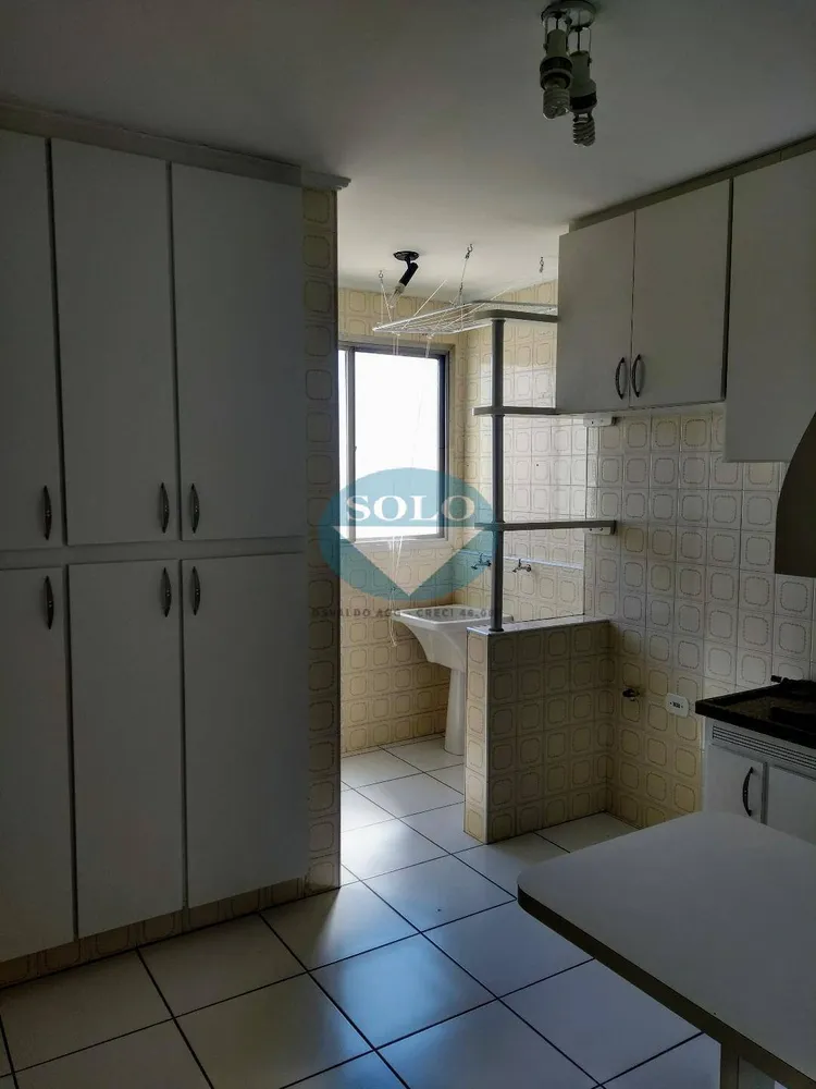 Apartamento, 2 quartos, 68 m² - Foto 6