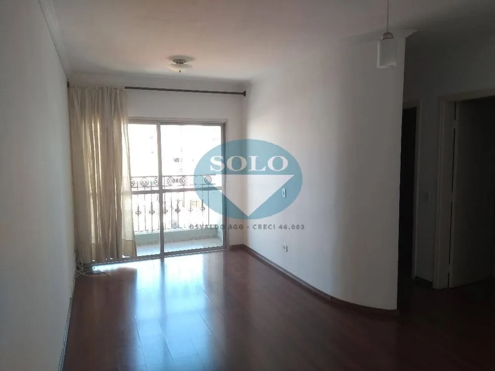 Apartamento, 2 quartos, 68 m² - Foto 1