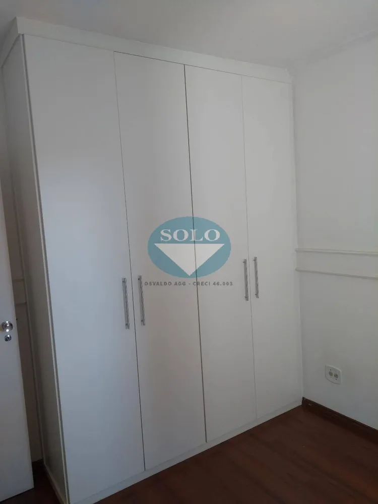 Apartamento, 2 quartos, 68 m² - Foto 8