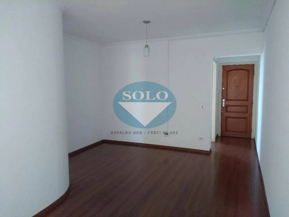 Apartamento, 2 quartos, 68 m² - Foto 2