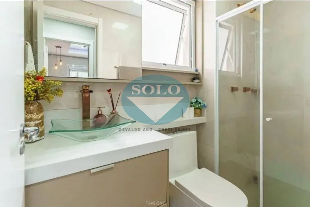 Apartamento, 2 quartos, 72 m² - Foto 11