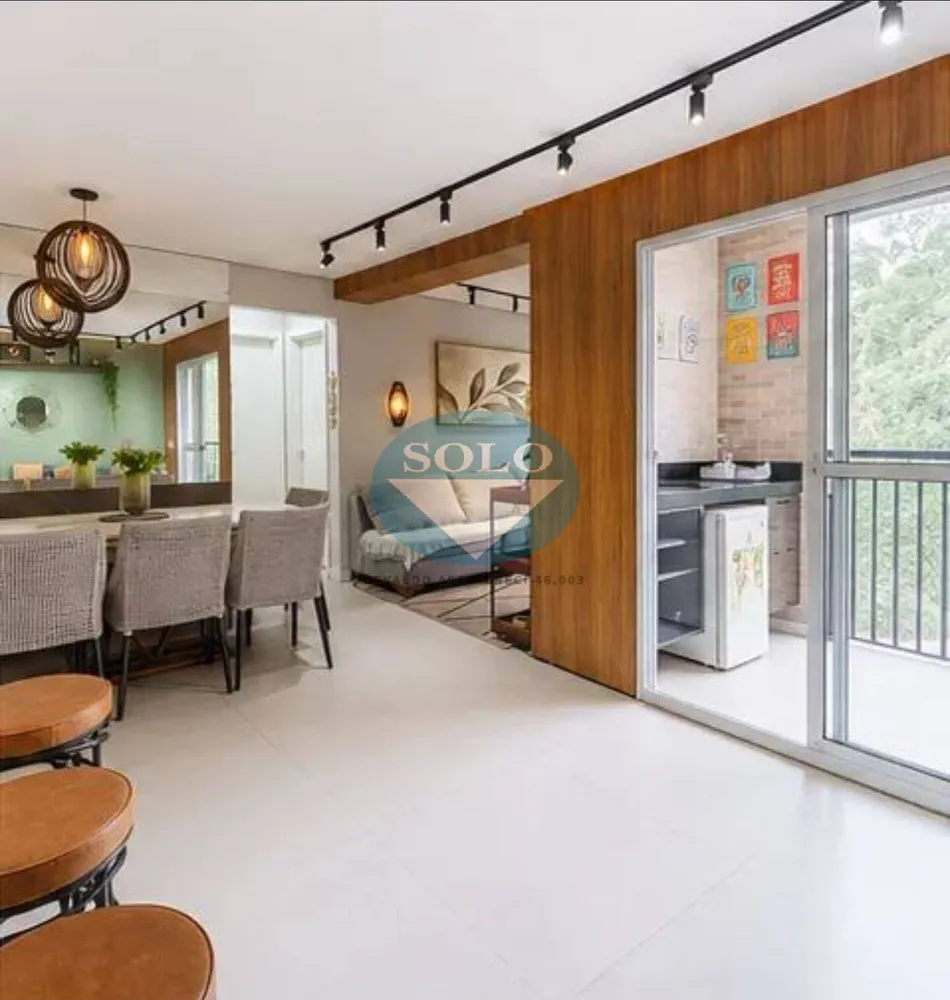 Apartamento, 2 quartos, 72 m² - Foto 1