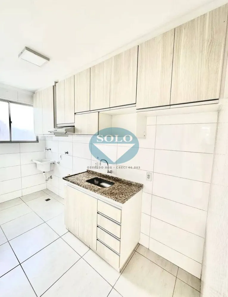 Apartamento, 2 quartos, 51 m² - Foto 6