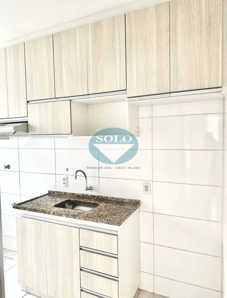 Apartamento, 2 quartos, 51 m² - Foto 5