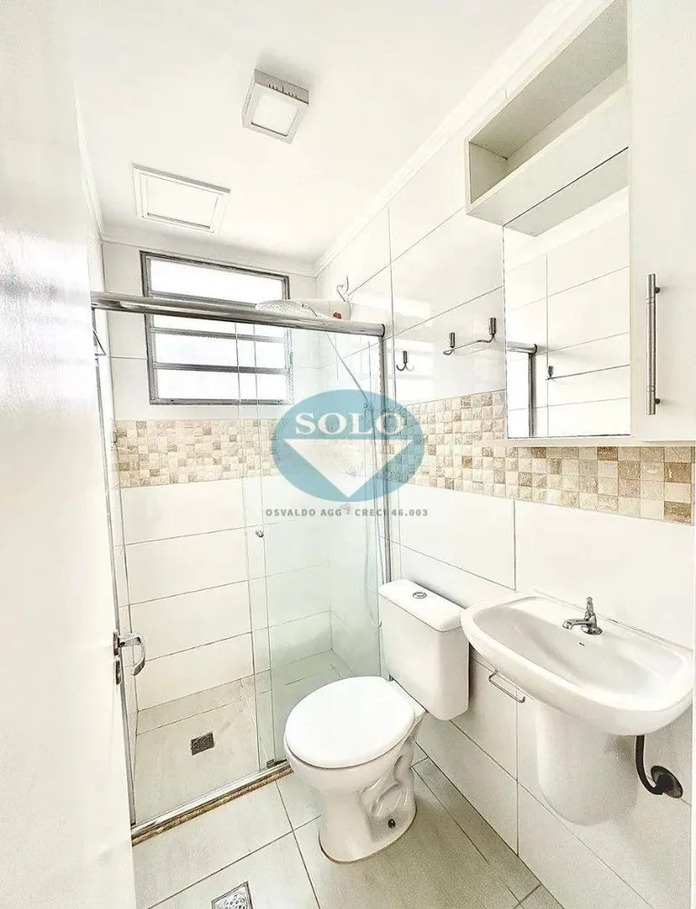 Apartamento, 2 quartos, 51 m² - Foto 12