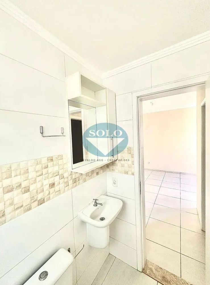 Apartamento, 2 quartos, 51 m² - Foto 11