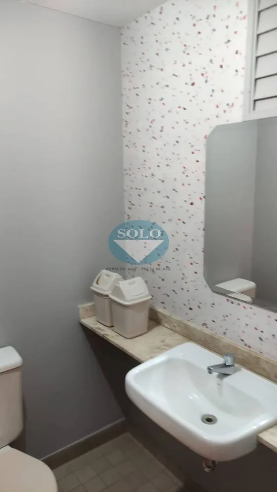Apartamento, 3 quartos, 75 m² - Foto 11