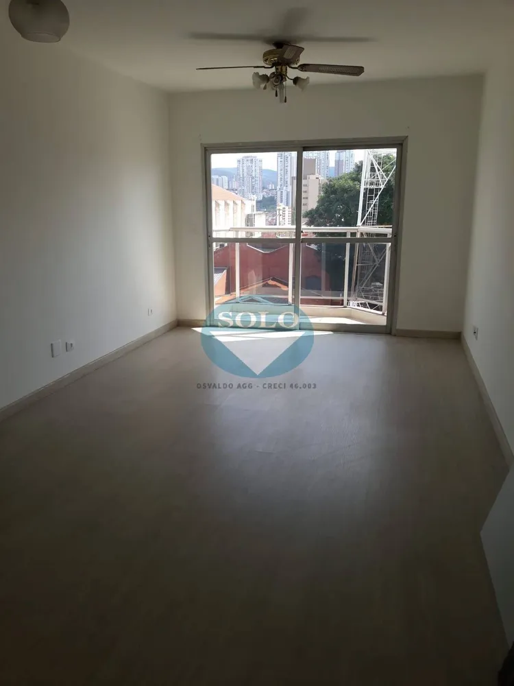 Apartamento, 2 quartos, 90 m² - Foto 1
