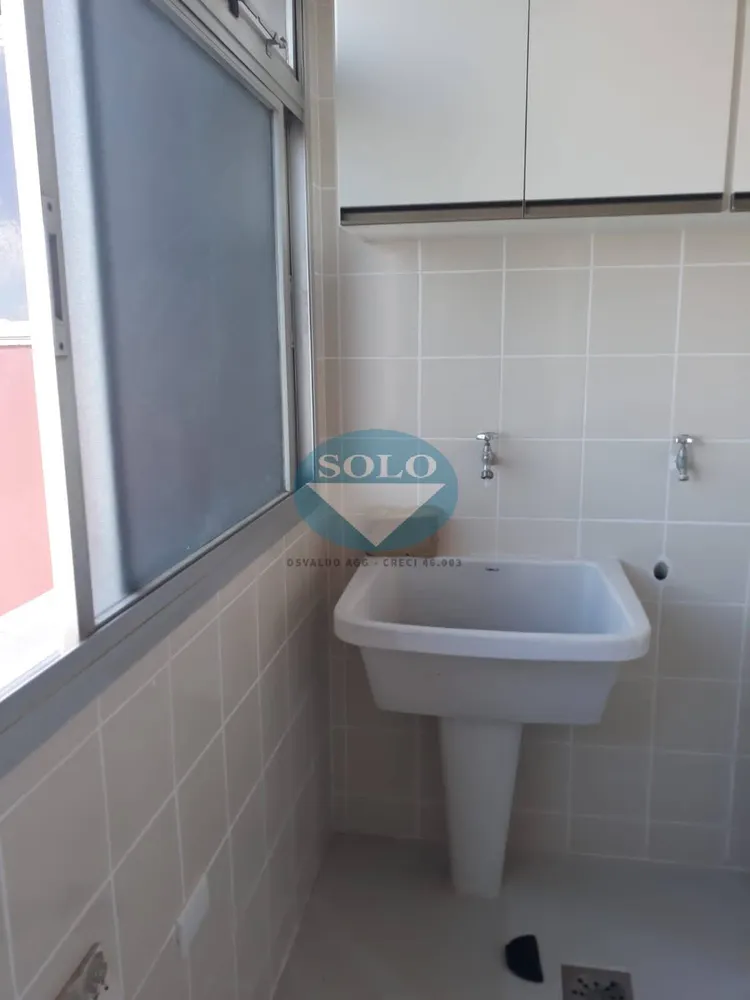Apartamento, 2 quartos, 90 m² - Foto 5