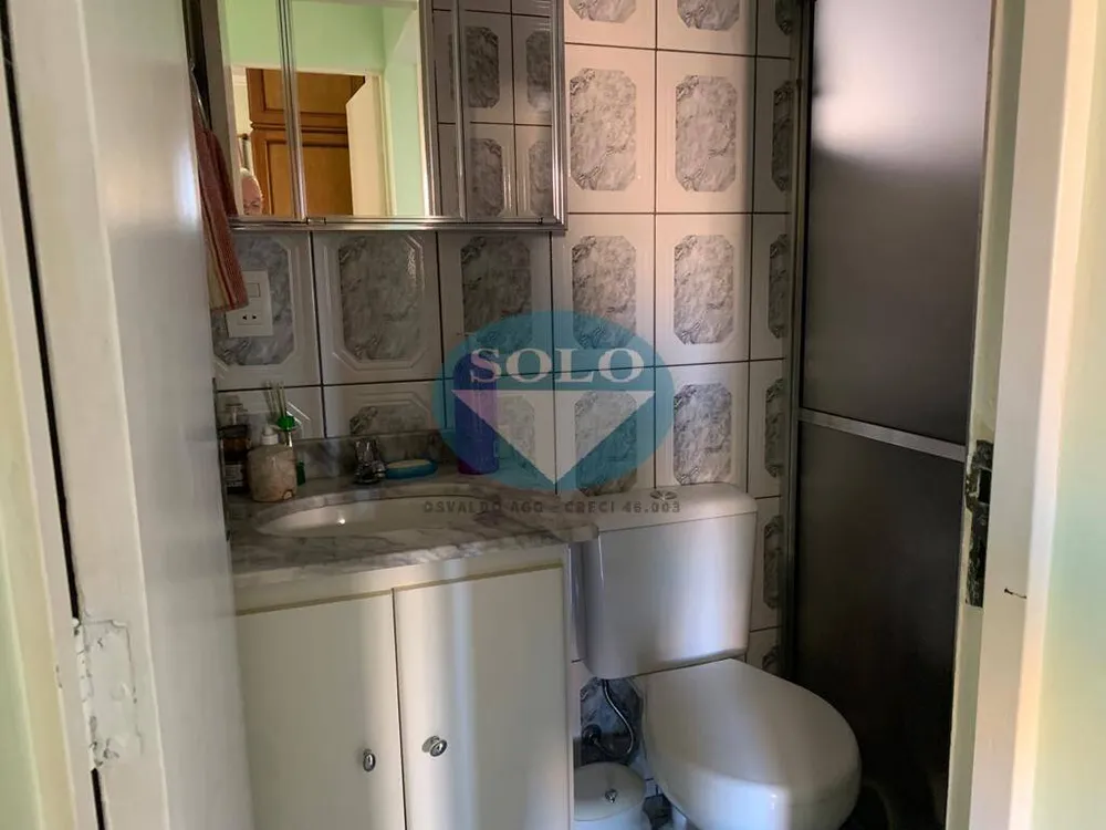 Apartamento, 2 quartos, 78 m² - Foto 7
