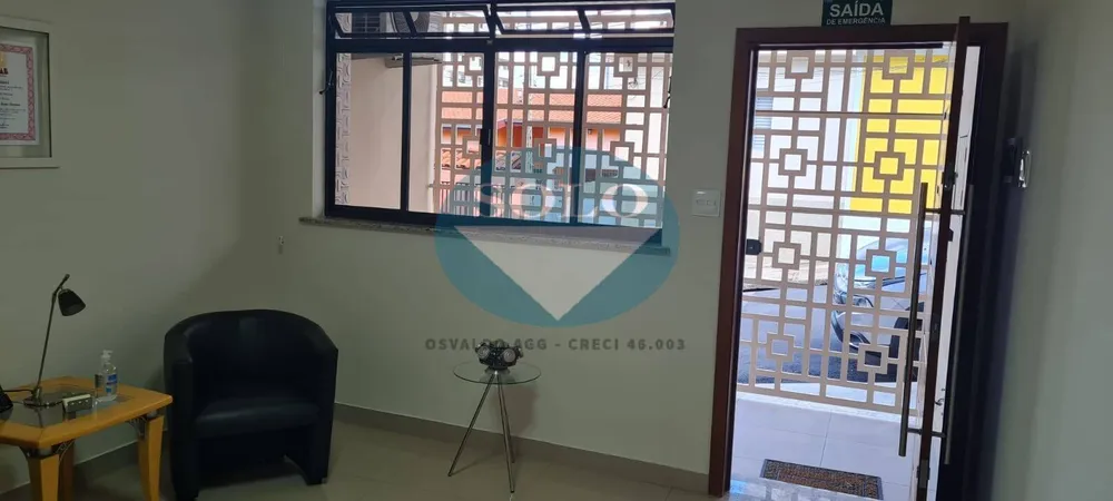 Casa, 2 quartos, 133 m² - Foto 1