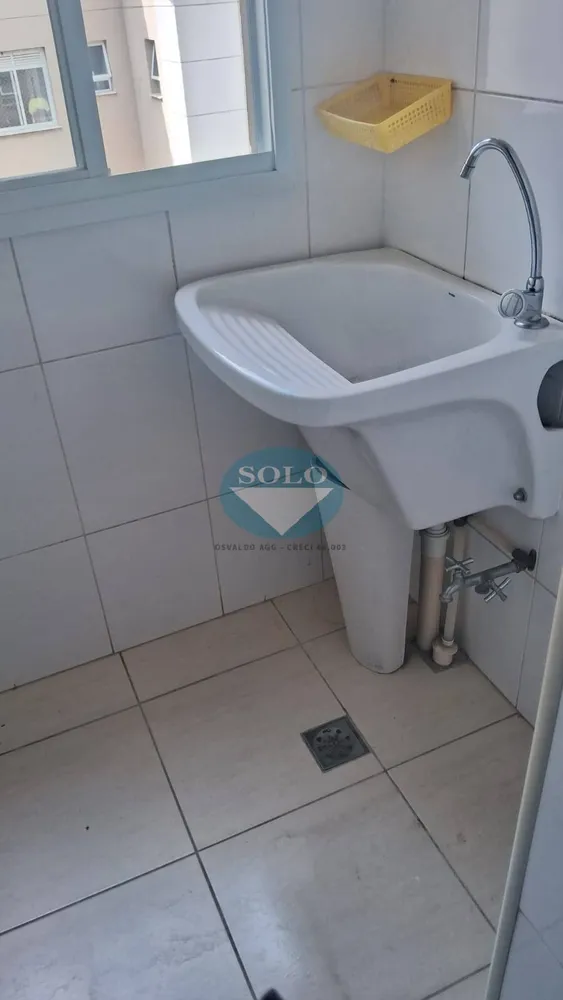 Apartamento, 2 quartos, 70 m² - Foto 7