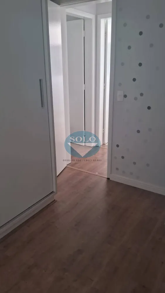 Apartamento, 2 quartos, 70 m² - Foto 3